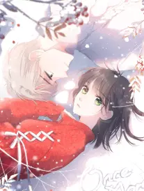 秋霞影院口碑作品山雀归巢海报